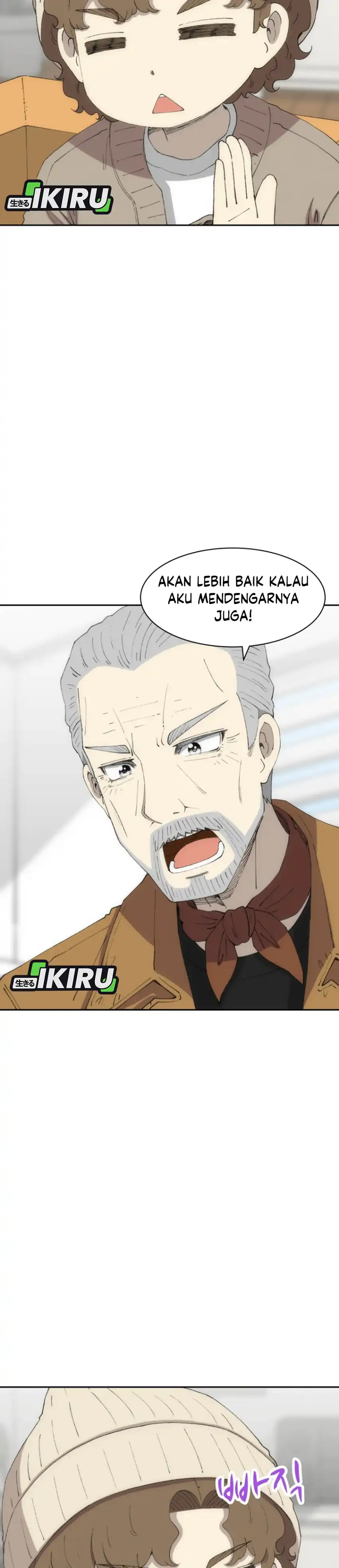 Beethoven Reborn Chapter 75 page 32