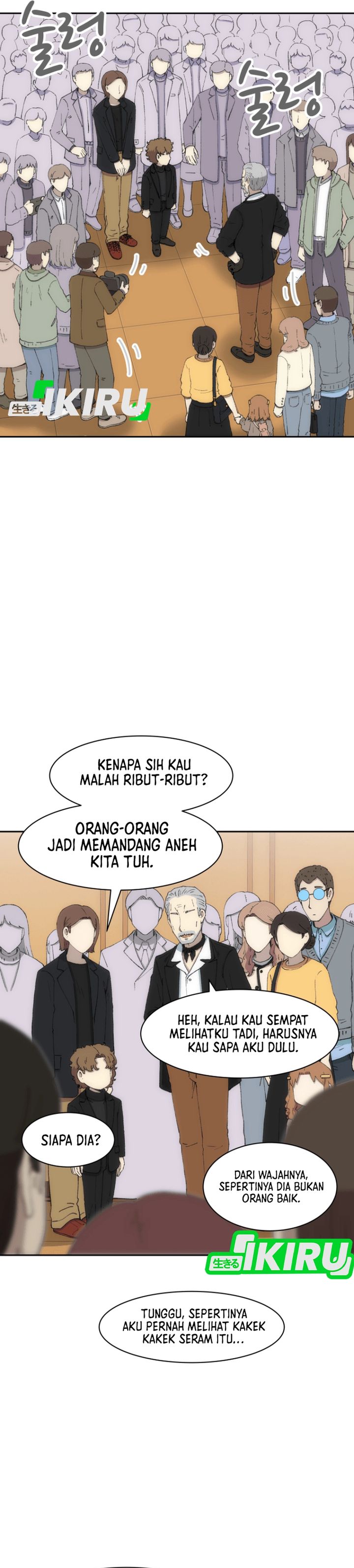 Baca Beethoven Reborn - Chapter 76 halaman 6