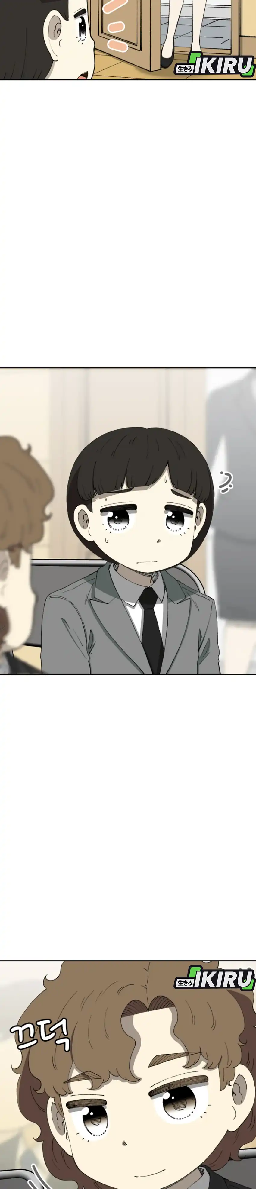 Baca Beethoven Reborn - Chapter 77 halaman 34