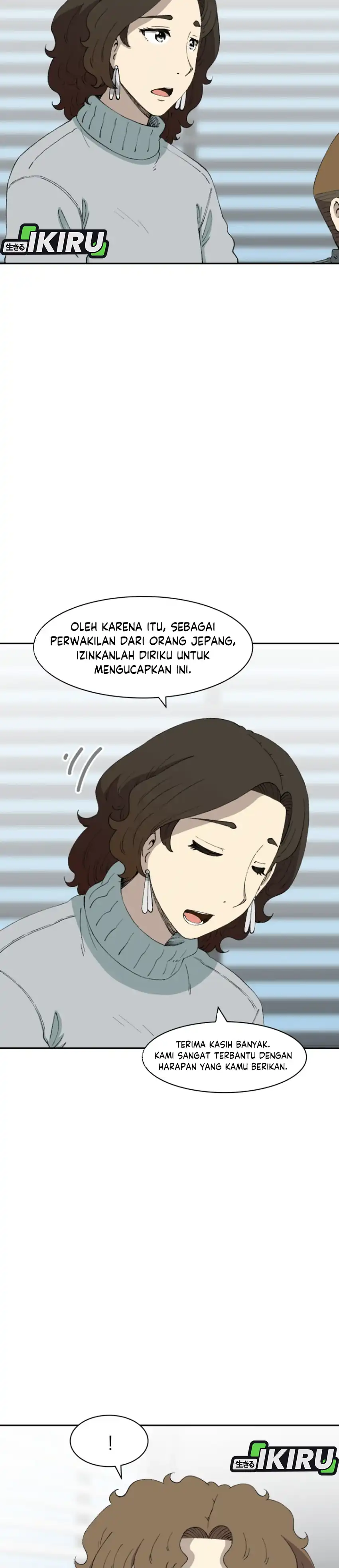 Baca Beethoven Reborn - Chapter 77 halaman 6