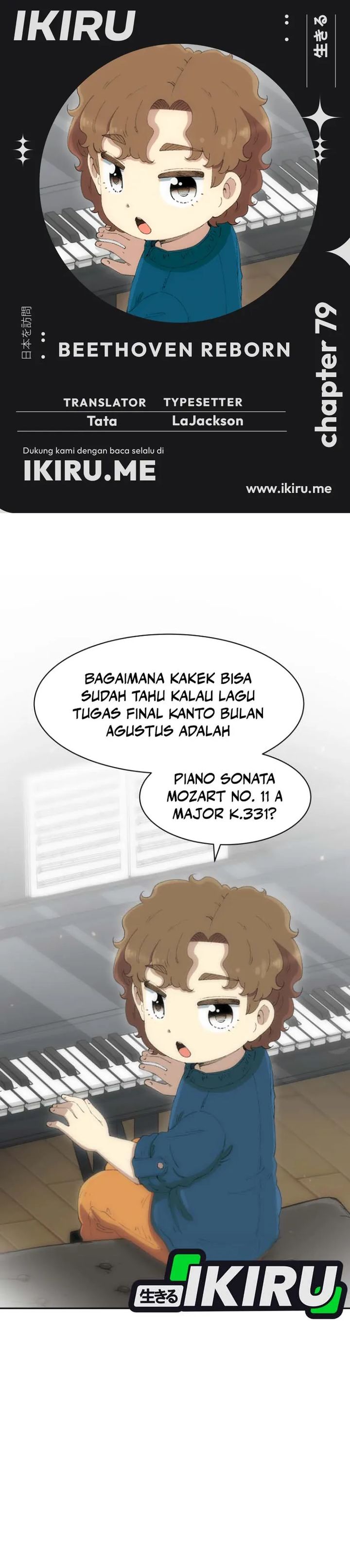 Baca Beethoven Reborn - Chapter 79 halaman 1