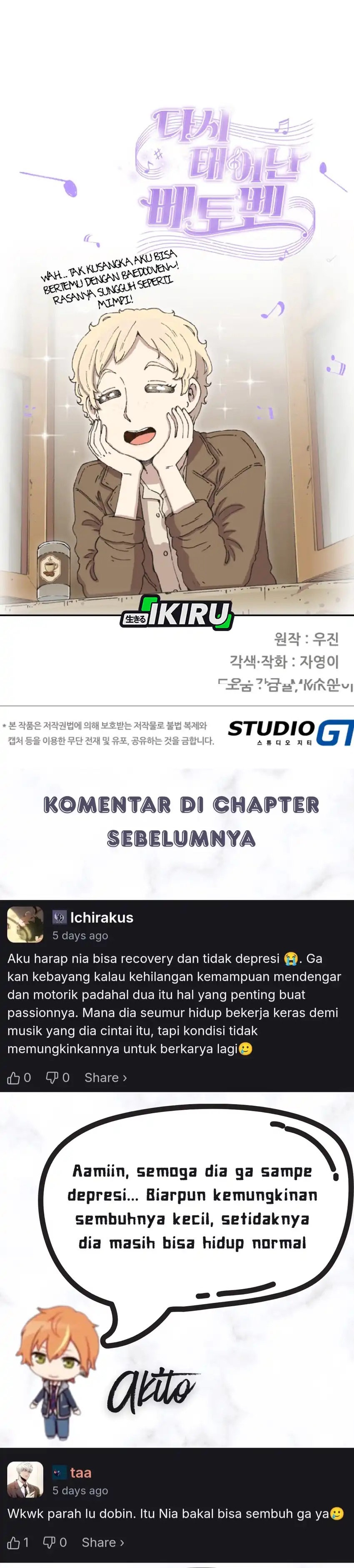 Baca Beethoven Reborn - Chapter 82 halaman 49