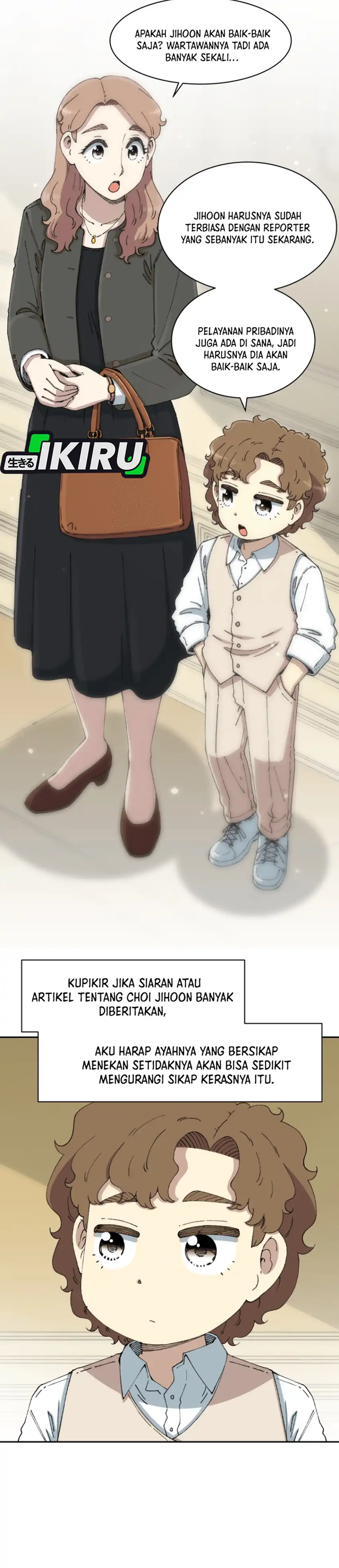 Baca Beethoven Reborn - Chapter 83 halaman 11