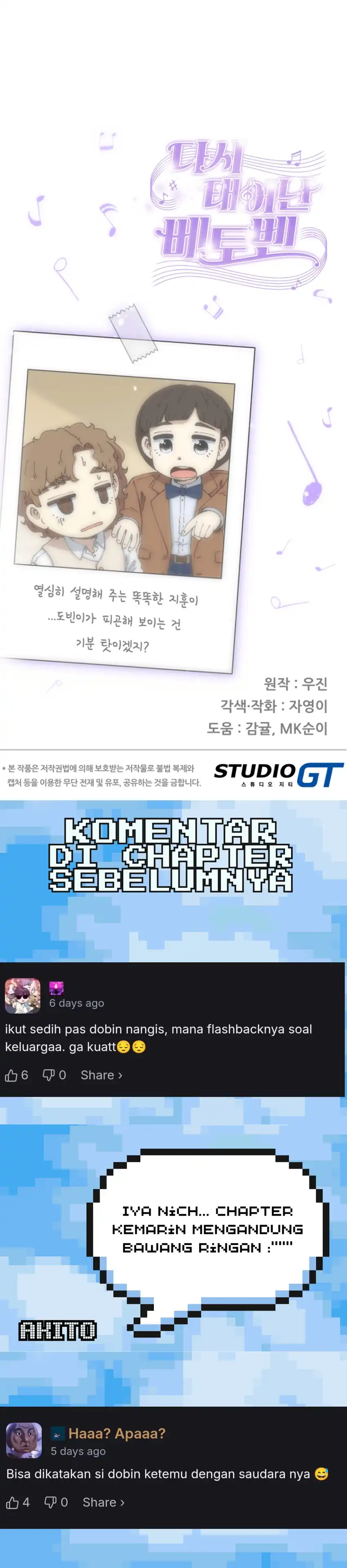 Baca Beethoven Reborn - Chapter 83 halaman 49