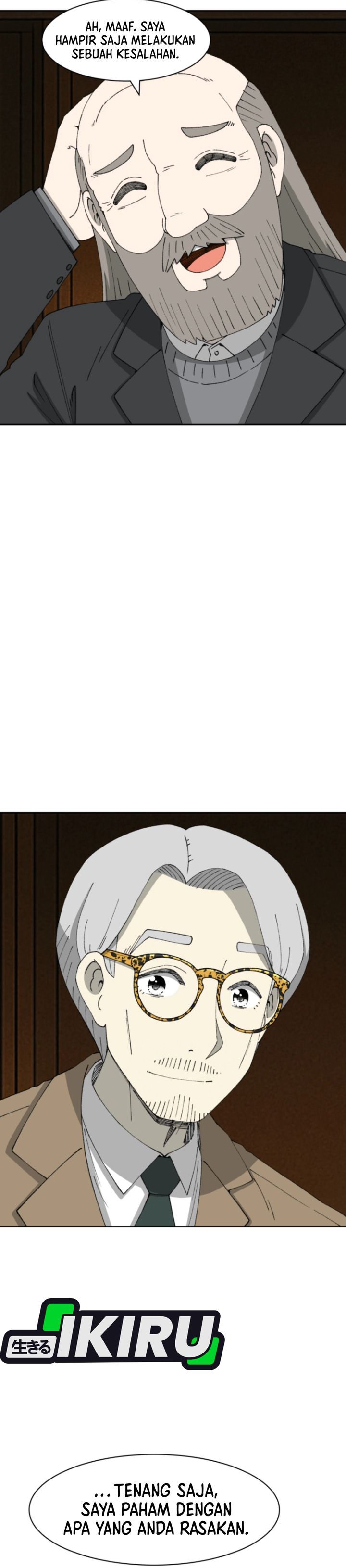 Baca Beethoven Reborn - Chapter 84 halaman 15