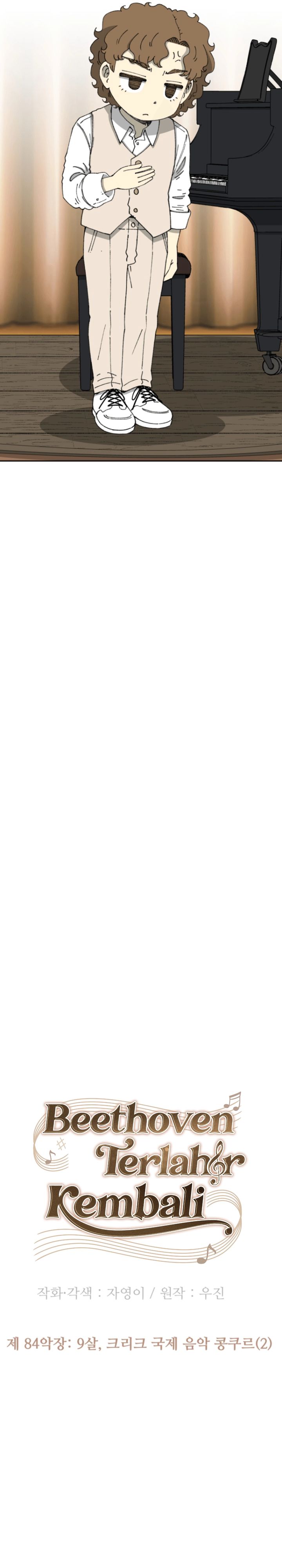 Baca Beethoven Reborn - Chapter 84 halaman 16