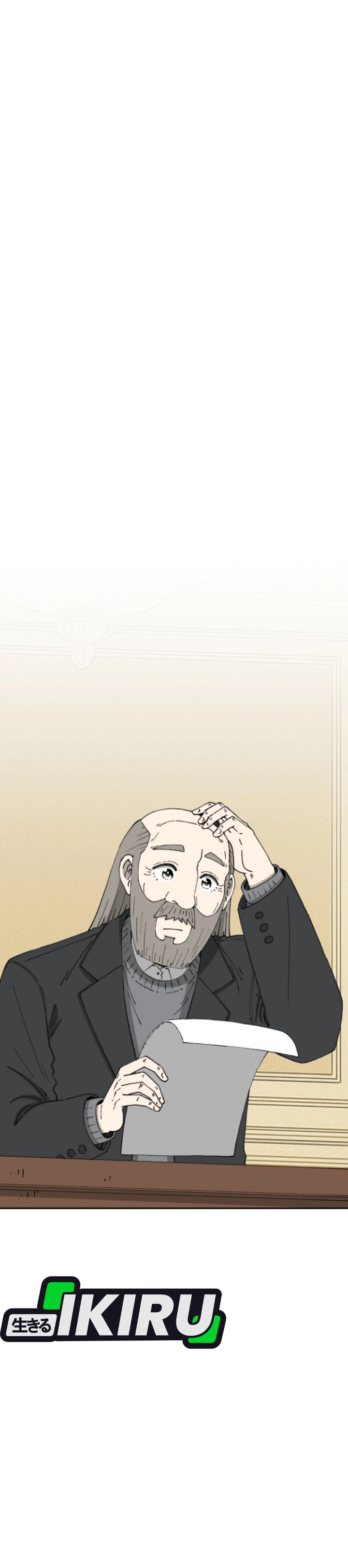 Baca Beethoven Reborn - Chapter 84 halaman 17