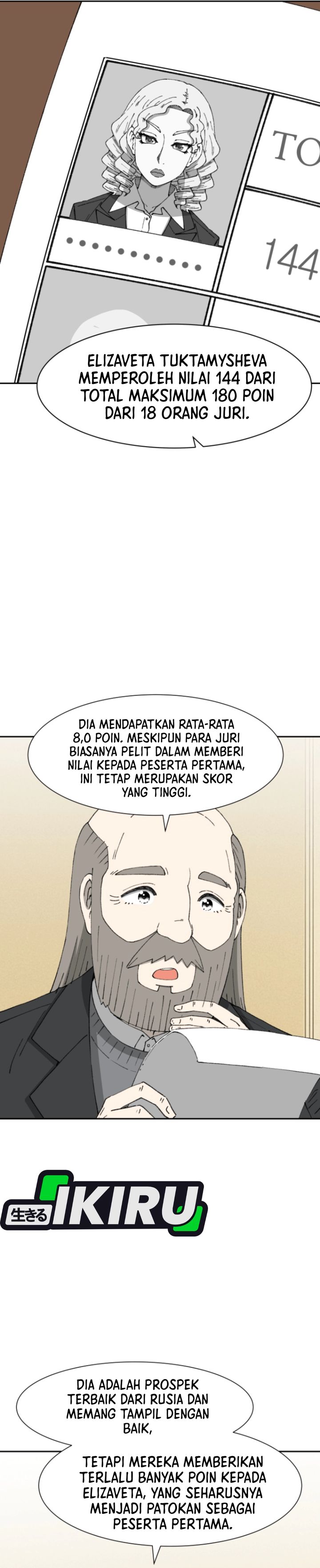 Baca Beethoven Reborn - Chapter 84 halaman 18