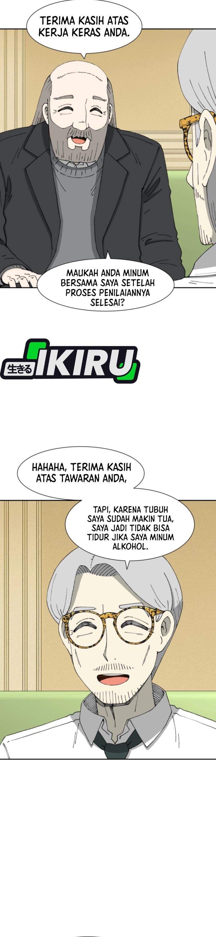 Baca Beethoven Reborn - Chapter 84 halaman 22