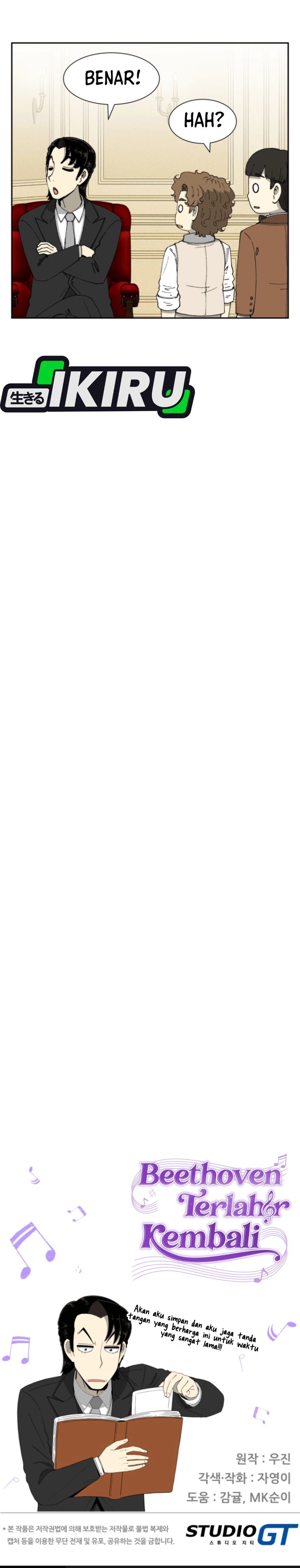 Baca Beethoven Reborn - Chapter 84 halaman 41