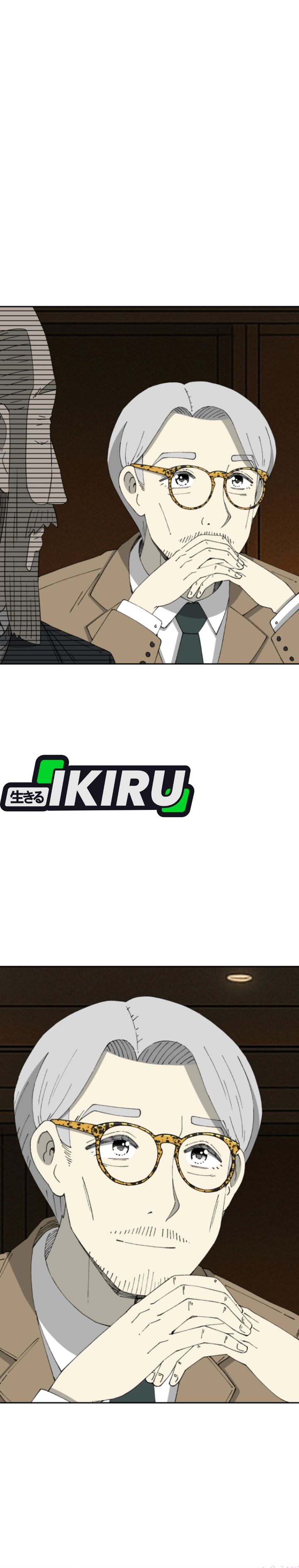 Baca Beethoven Reborn - Chapter 84 halaman 8