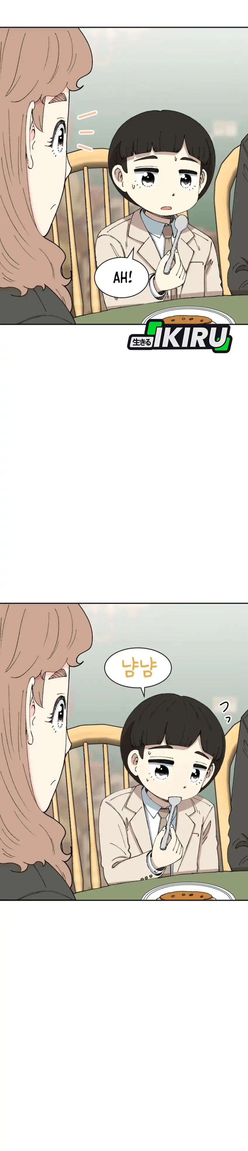 Baca Beethoven Reborn - Chapter 85 halaman 16