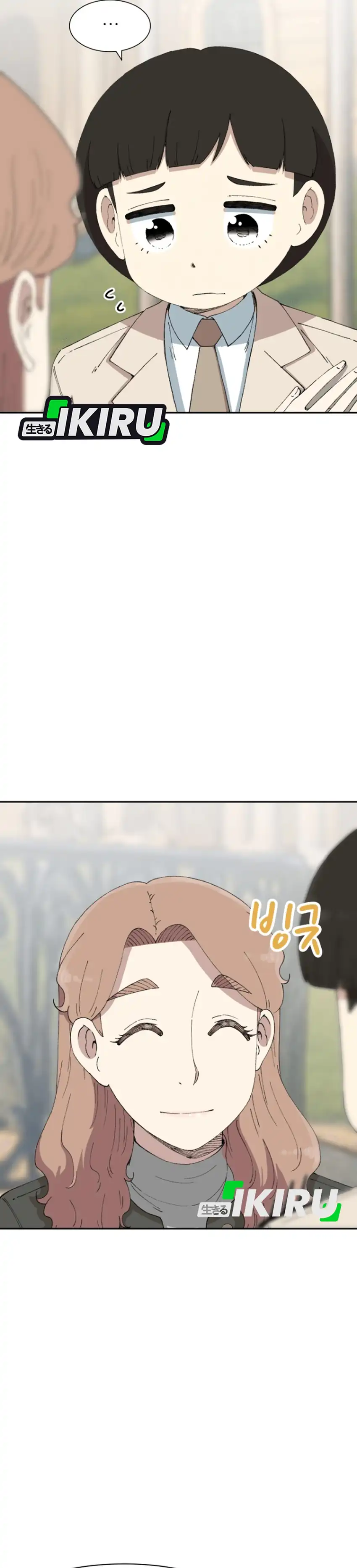 Baca Beethoven Reborn - Chapter 85 halaman 5