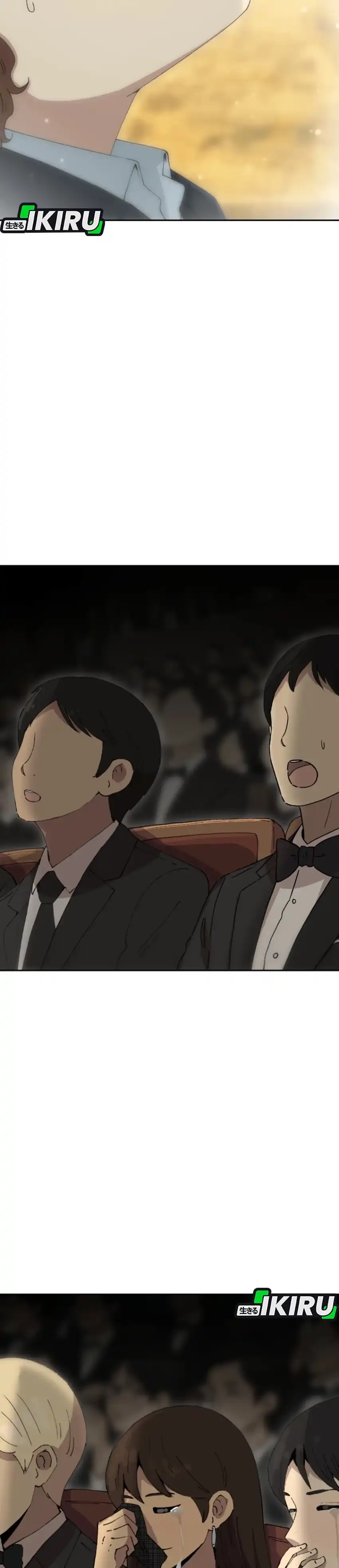 Baca Beethoven Reborn - Chapter 88 halaman 15