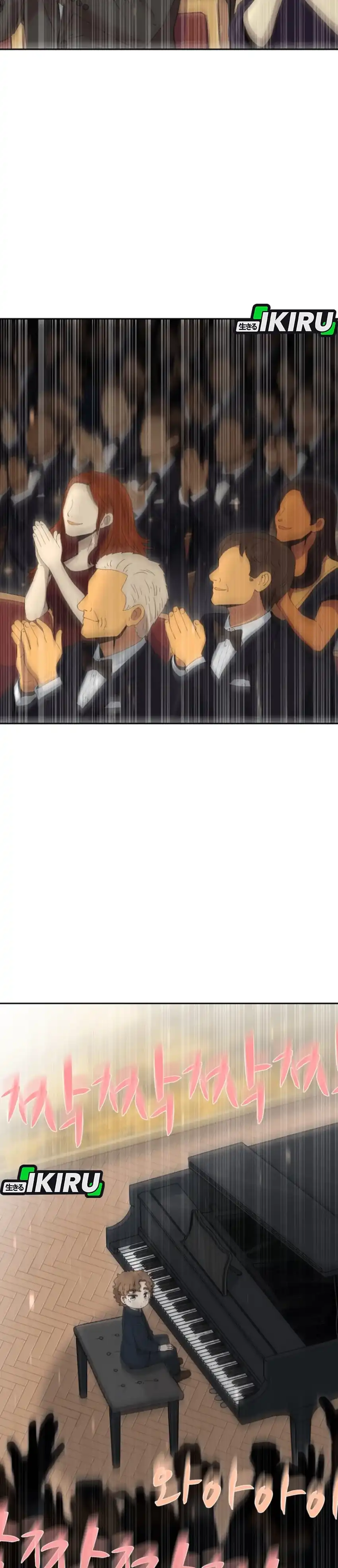 Baca Beethoven Reborn - Chapter 88 halaman 18