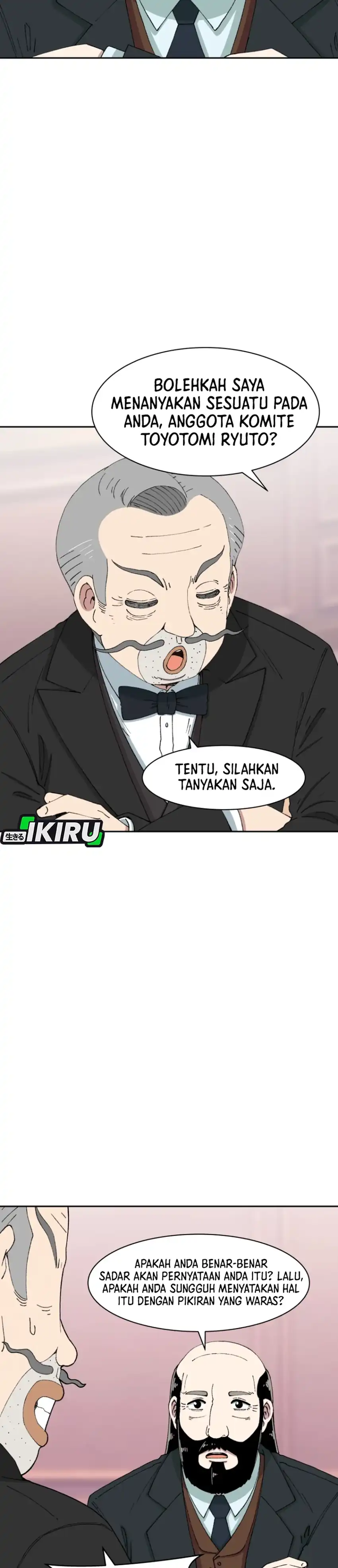 Baca Beethoven Reborn - Chapter 88 halaman 32