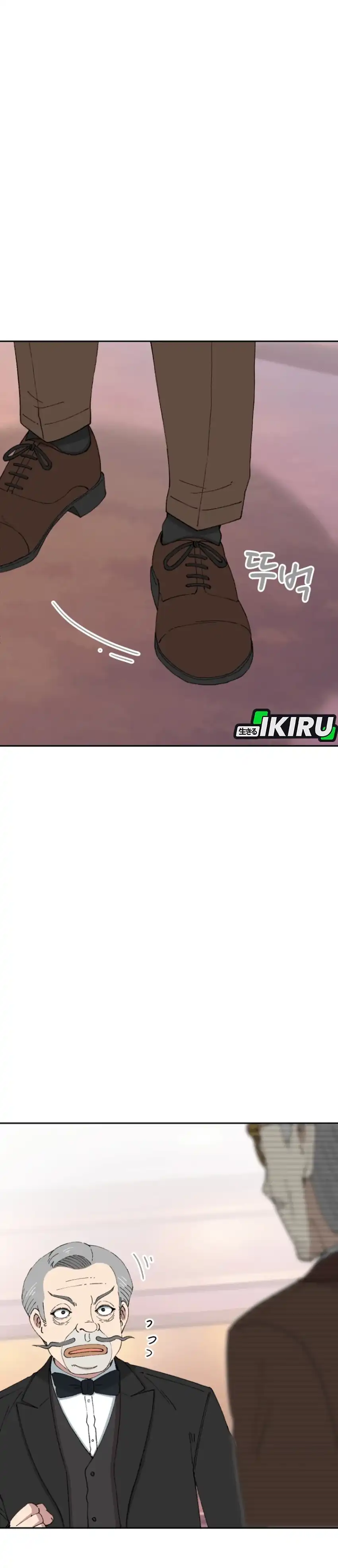 Baca Beethoven Reborn - Chapter 88 halaman 43