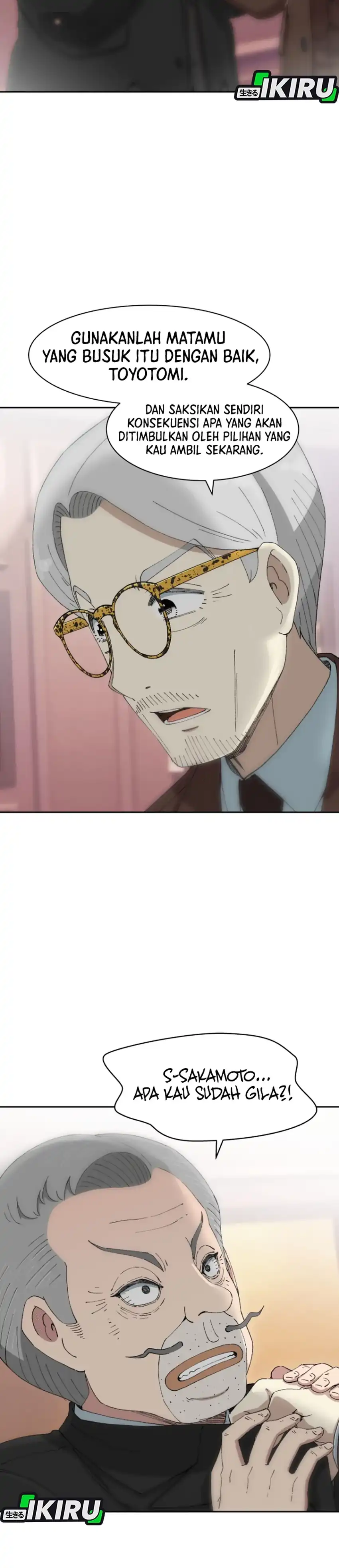 Baca Beethoven Reborn - Chapter 88 halaman 45