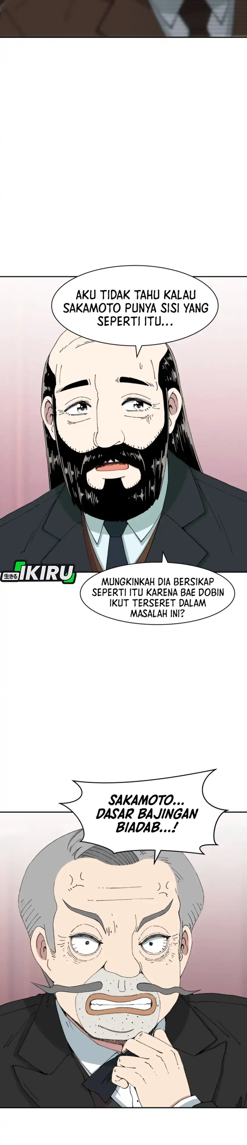 Baca Beethoven Reborn - Chapter 88 halaman 49