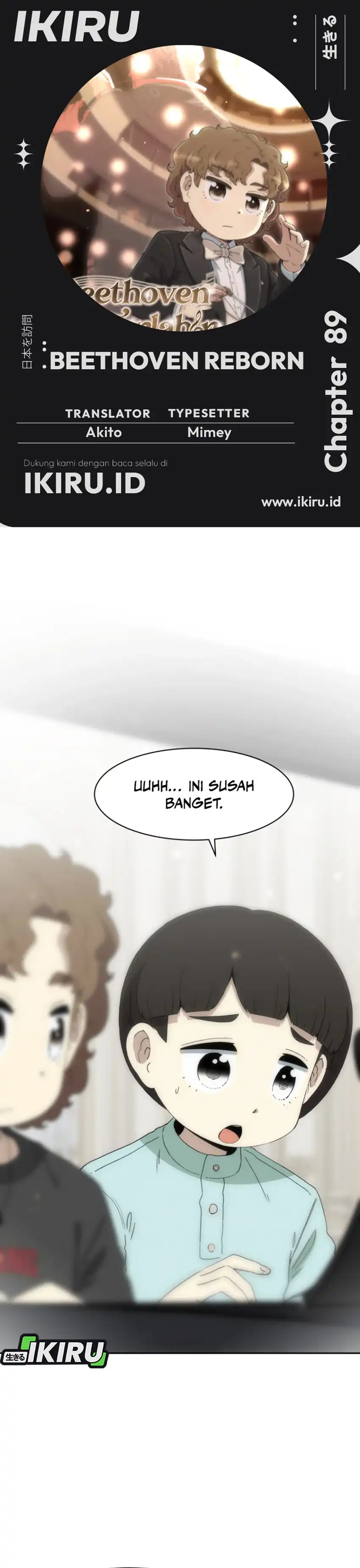 Baca Beethoven Reborn - Chapter 89 halaman 1