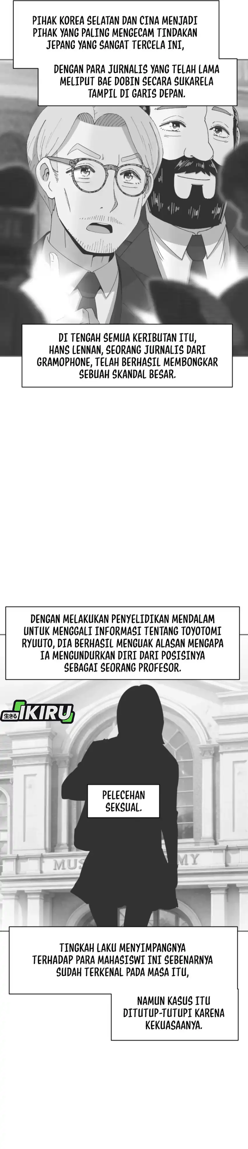 Baca Beethoven Reborn - Chapter 89 halaman 6