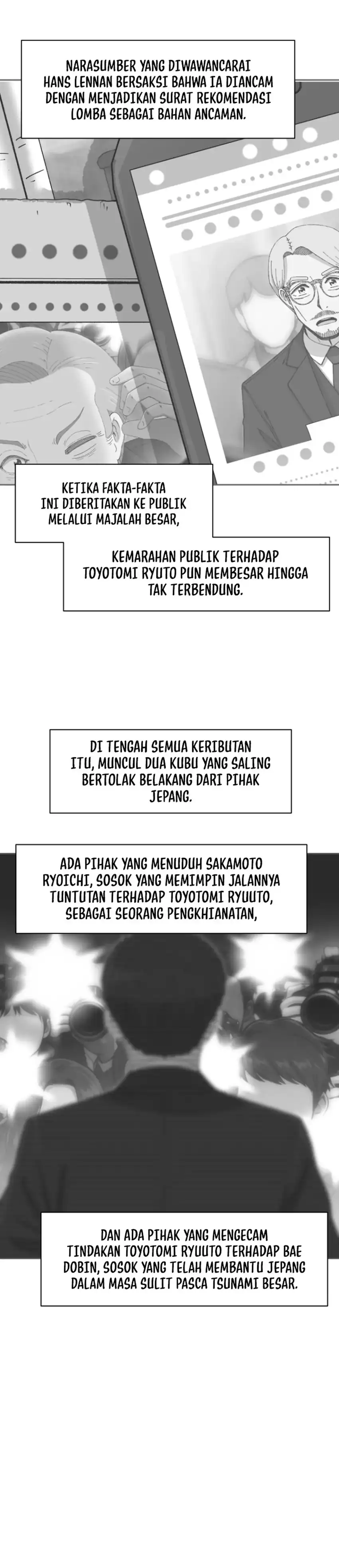 Baca Beethoven Reborn - Chapter 89 halaman 7