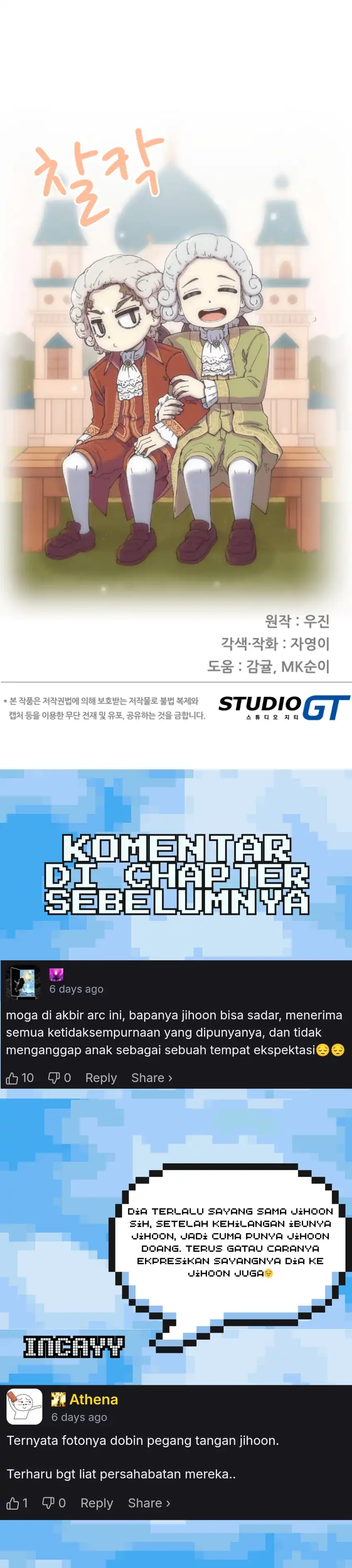 Baca Beethoven Reborn - Chapter 90 halaman 55