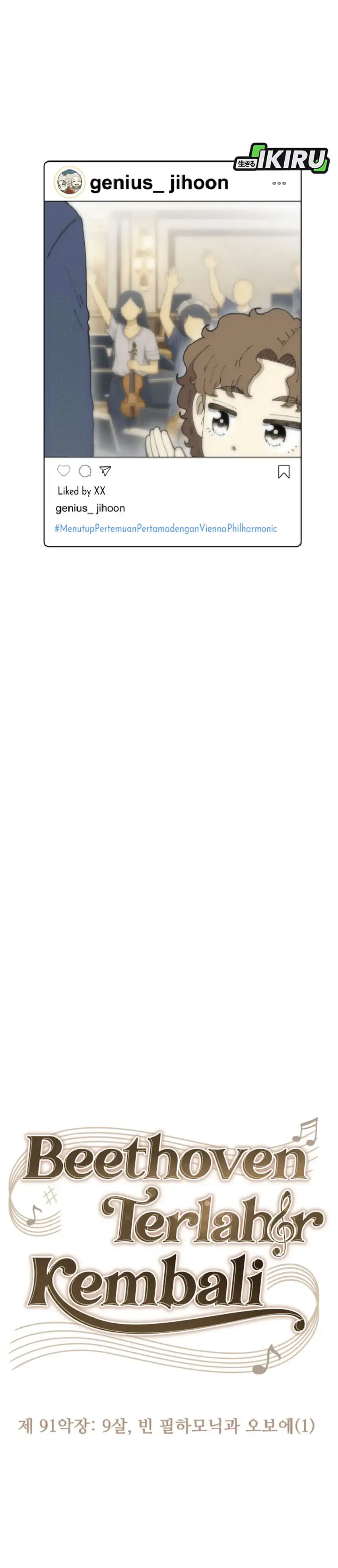 Baca Beethoven Reborn - Chapter 91 halaman 11