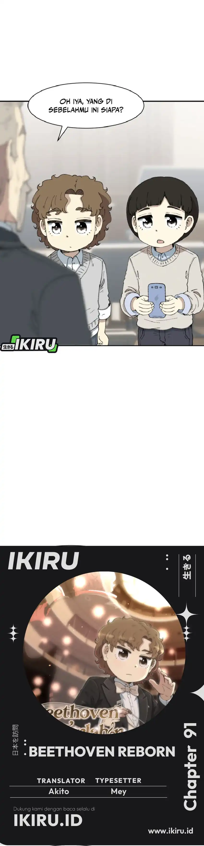 Baca Beethoven Reborn - Chapter 91 halaman 3