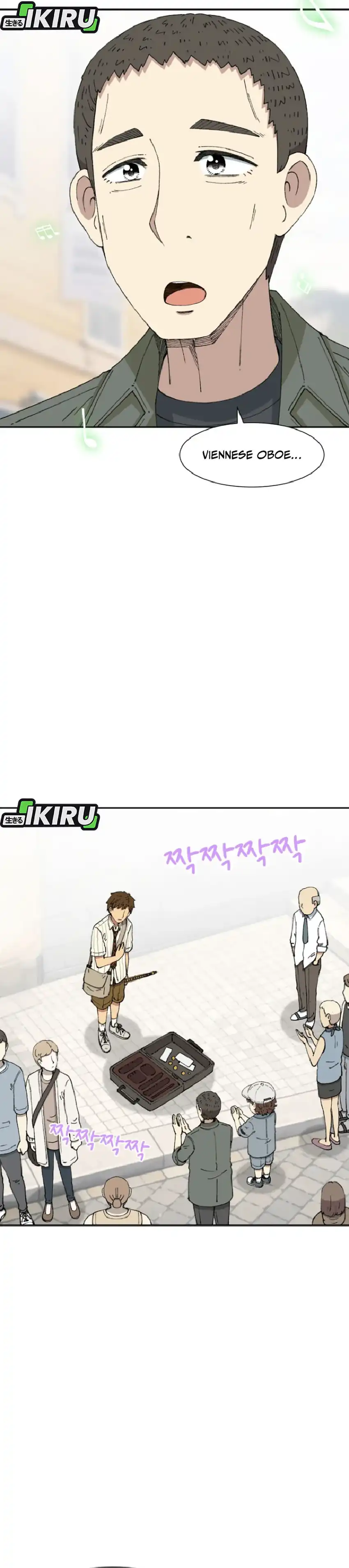 Baca Beethoven Reborn - Chapter 91 halaman 32