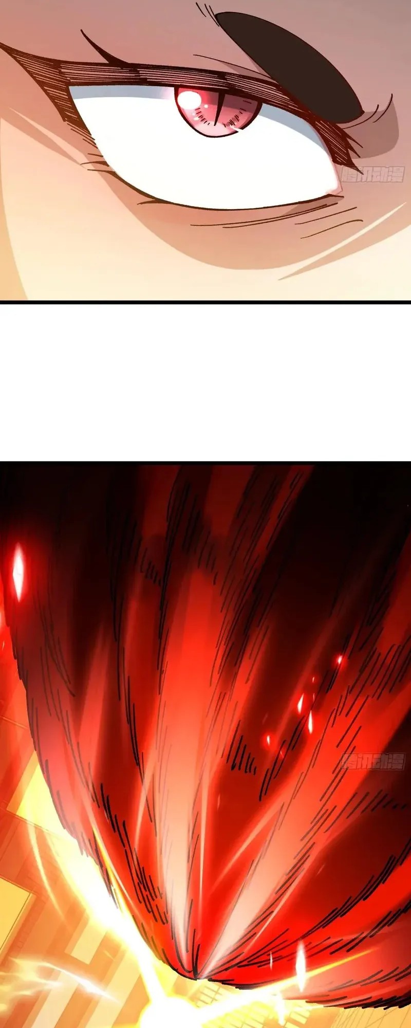 Being Pathetic, My Disciples Keep Me Alive Chapter 41 Fix page 34