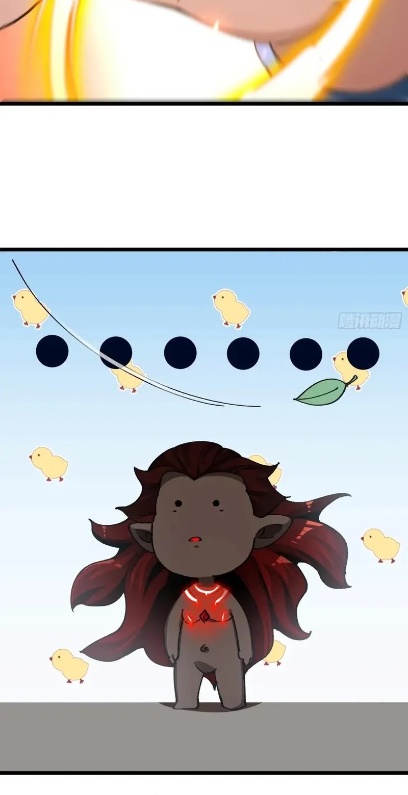 Being Pathetic, My Disciples Keep Me Alive Chapter 41 Fix page 46