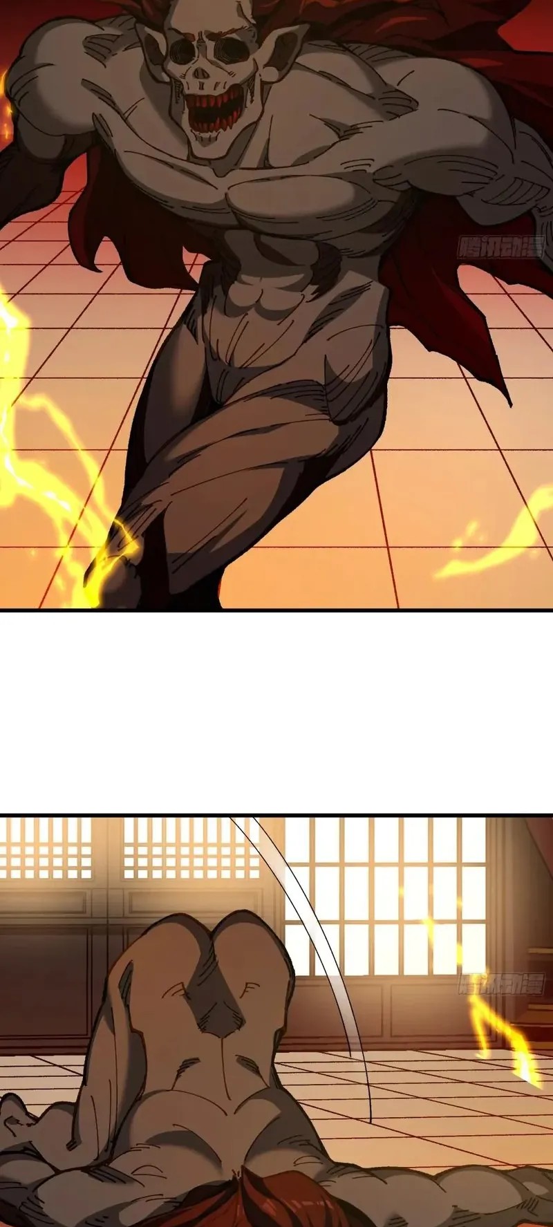 Being Pathetic, My Disciples Keep Me Alive Chapter 41 Fix page 68