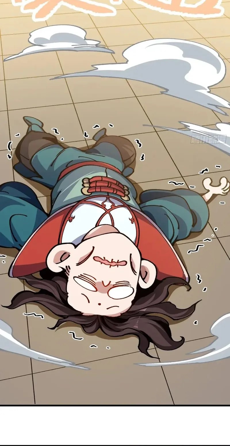 Being Pathetic, My Disciples Keep Me Alive Chapter 42 Fix page 22