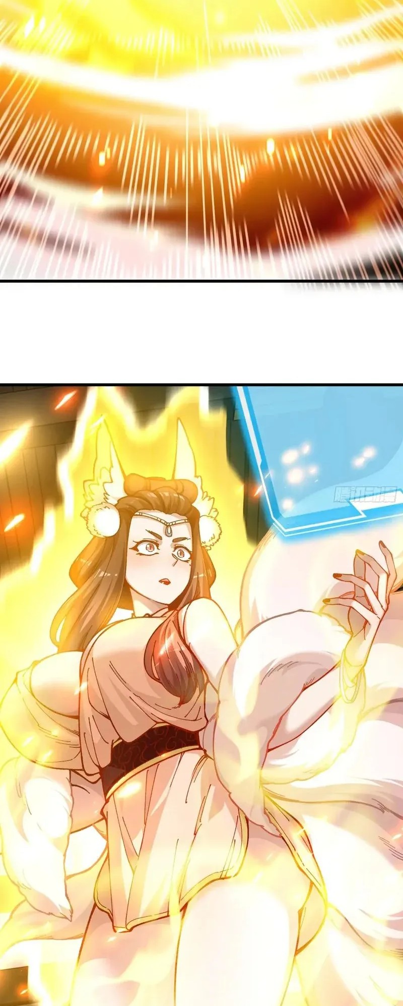Being Pathetic, My Disciples Keep Me Alive Chapter 42 Fix page 34