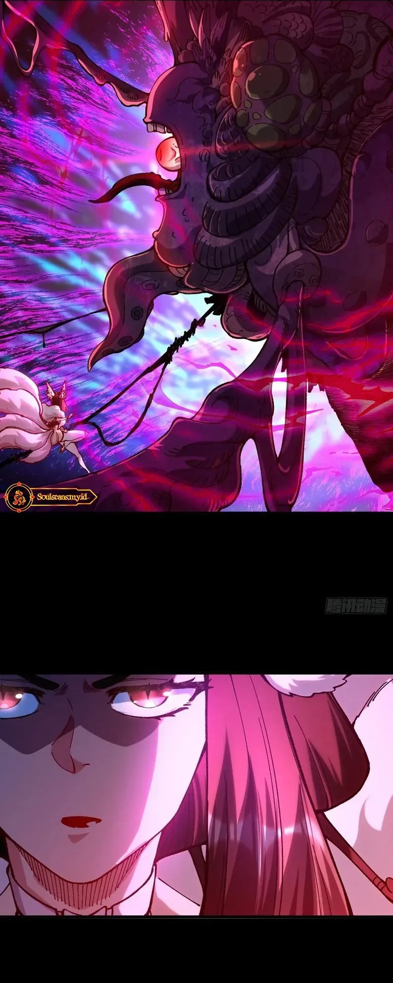 Being Pathetic, My Disciples Keep Me Alive Chapter 42 Fix page 64