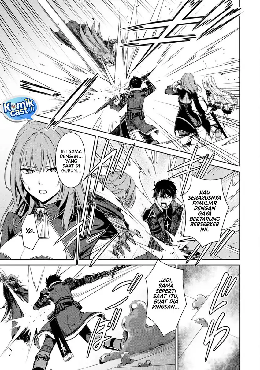 Berserk of Gluttony Chapter 69 page 50
