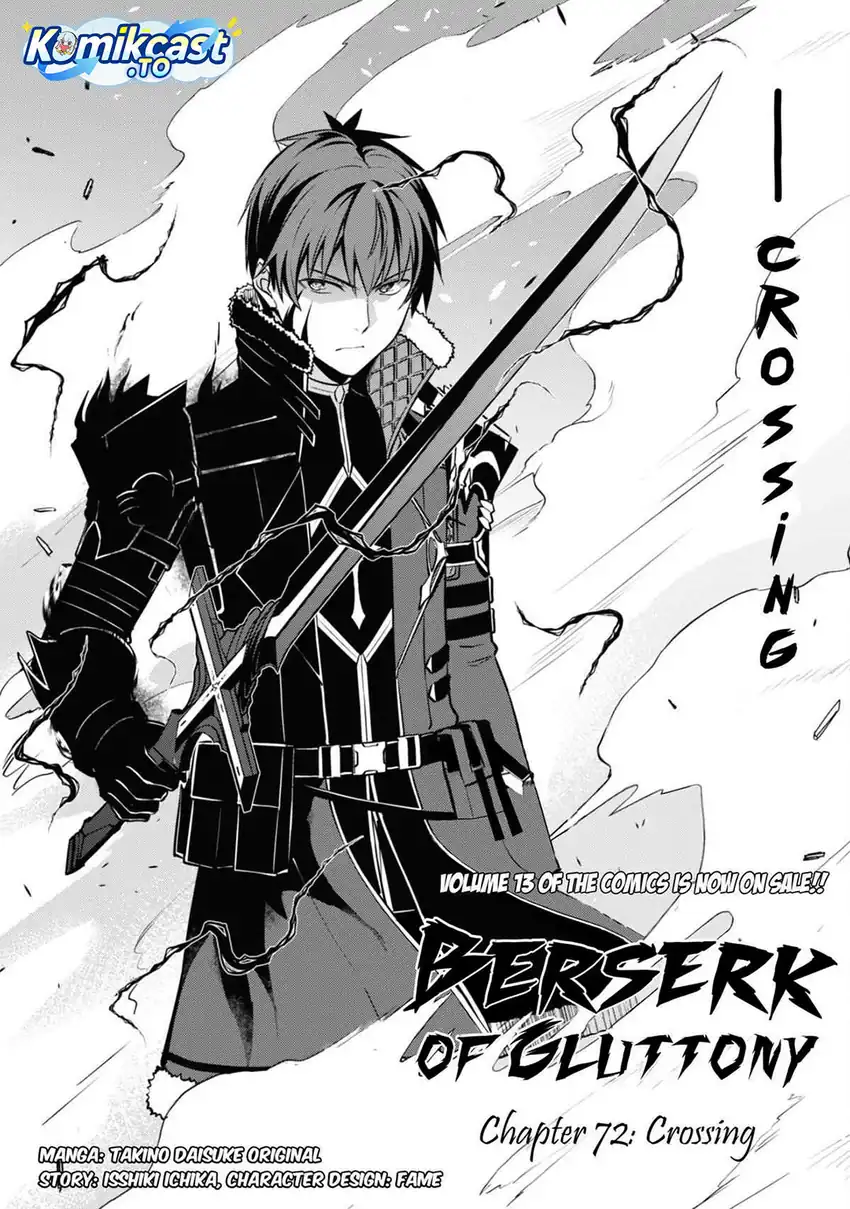 Baca Berserk of Gluttony - Chapter 72 halaman 5