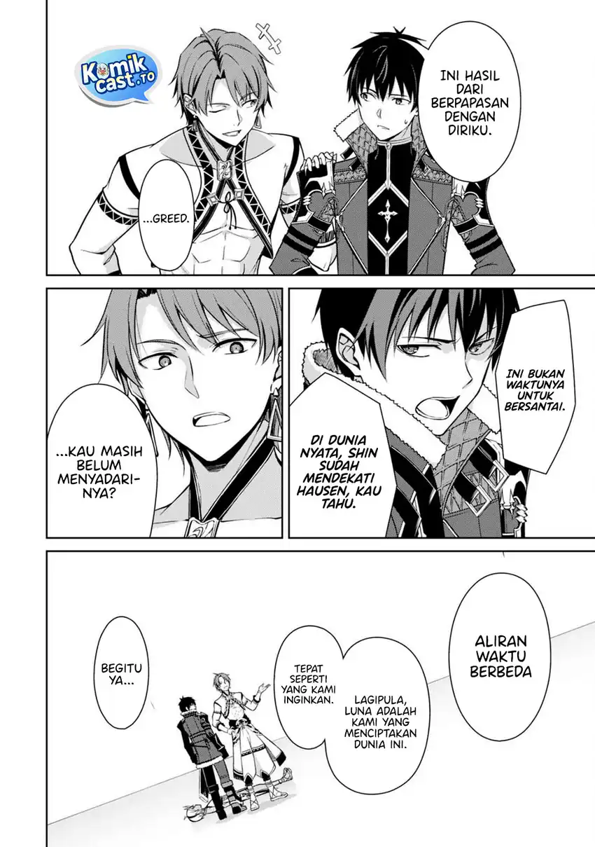 Baca Berserk of Gluttony - Chapter 73 halaman 13