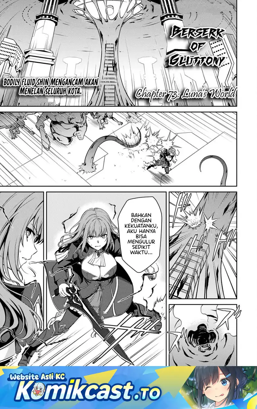 Baca Berserk of Gluttony - Chapter 73 halaman 2
