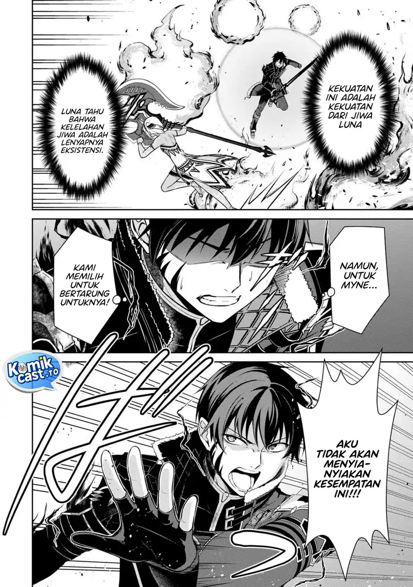 Baca Berserk of Gluttony - Chapter 73 halaman 7
