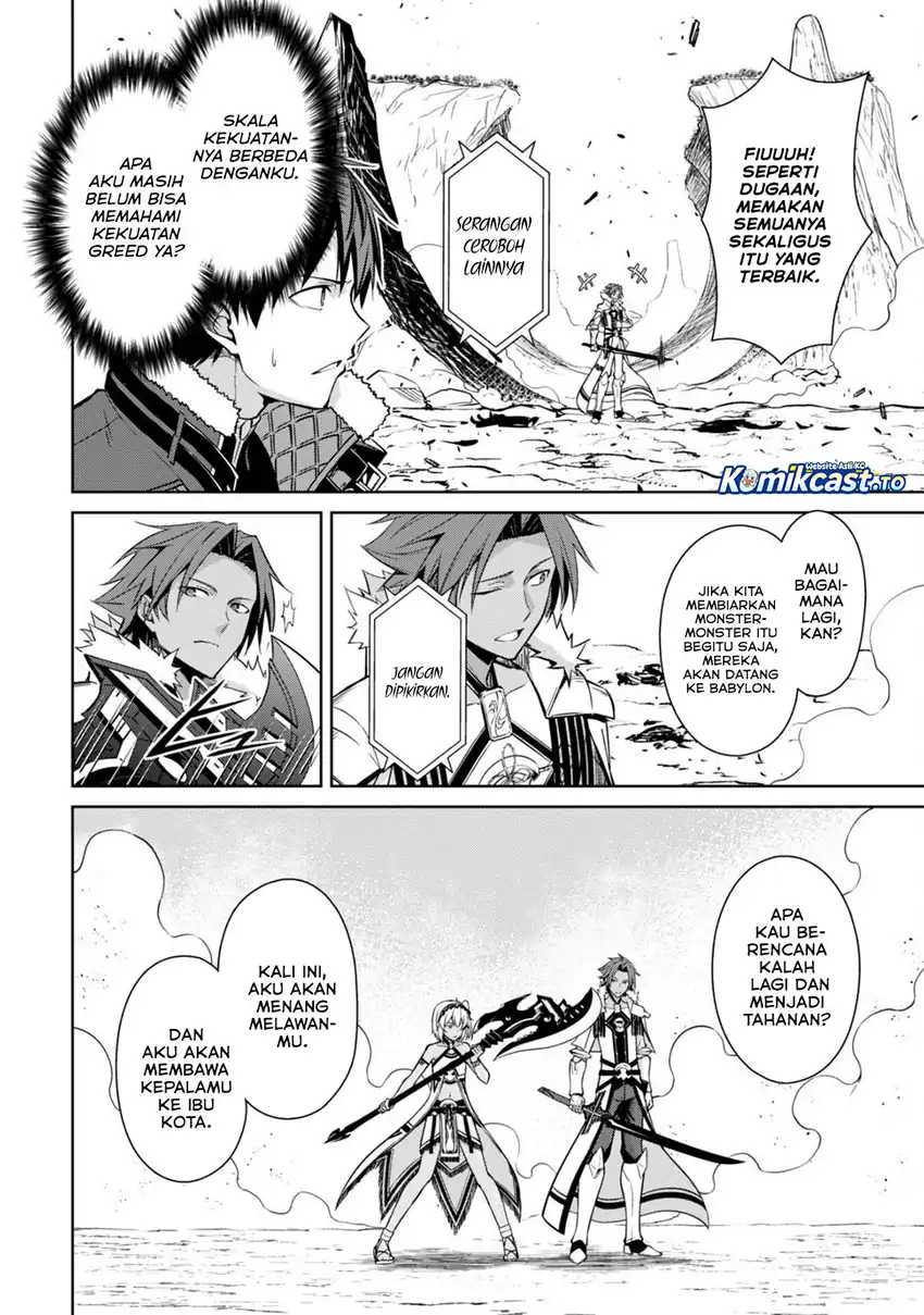 Baca Berserk of Gluttony - Chapter 74 halaman 3