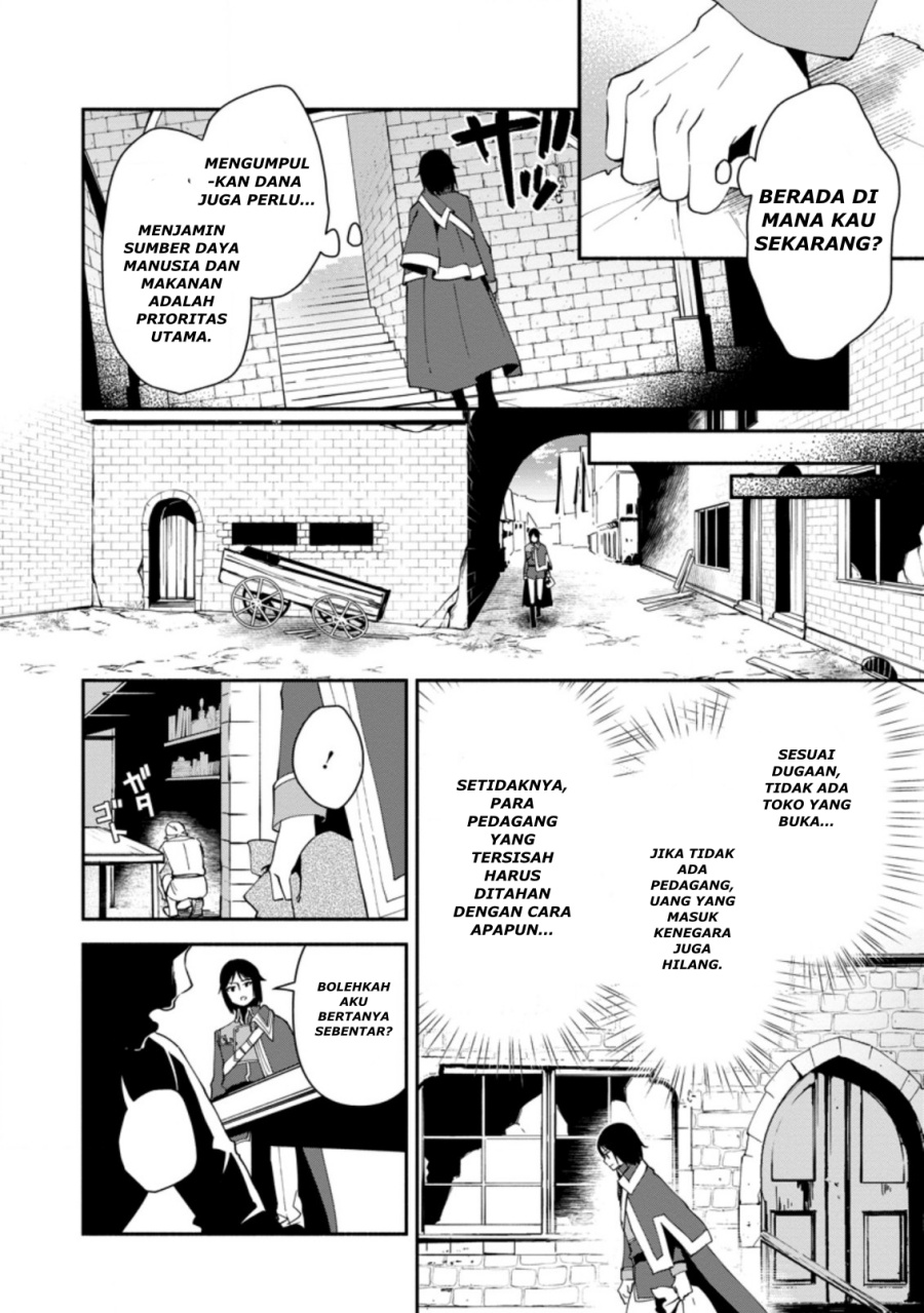 Binbou Kokka no Kuroji Kaikaku ~Kanemouke no Tame Nara Shudan o Erabanai ore ga, Naze ka Zessansarete iru Ken ni Tsuite~ Chapter 01 page 24