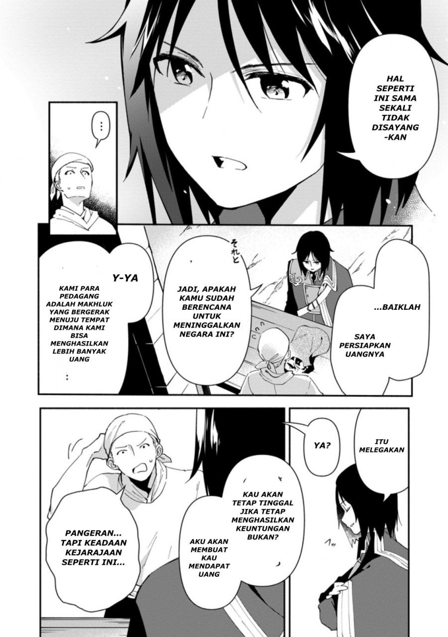 Binbou Kokka no Kuroji Kaikaku ~Kanemouke no Tame Nara Shudan o Erabanai ore ga, Naze ka Zessansarete iru Ken ni Tsuite~ Chapter 01 page 28