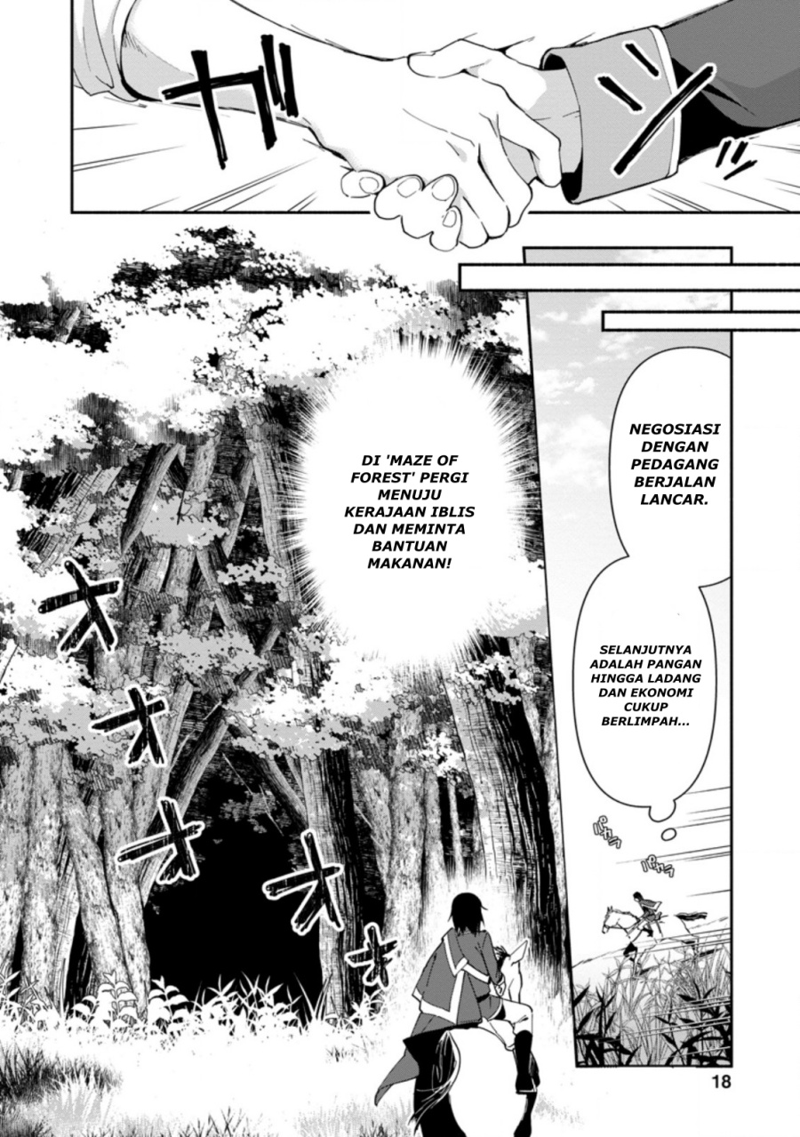 Binbou Kokka no Kuroji Kaikaku ~Kanemouke no Tame Nara Shudan o Erabanai ore ga, Naze ka Zessansarete iru Ken ni Tsuite~ Chapter 01 page 32