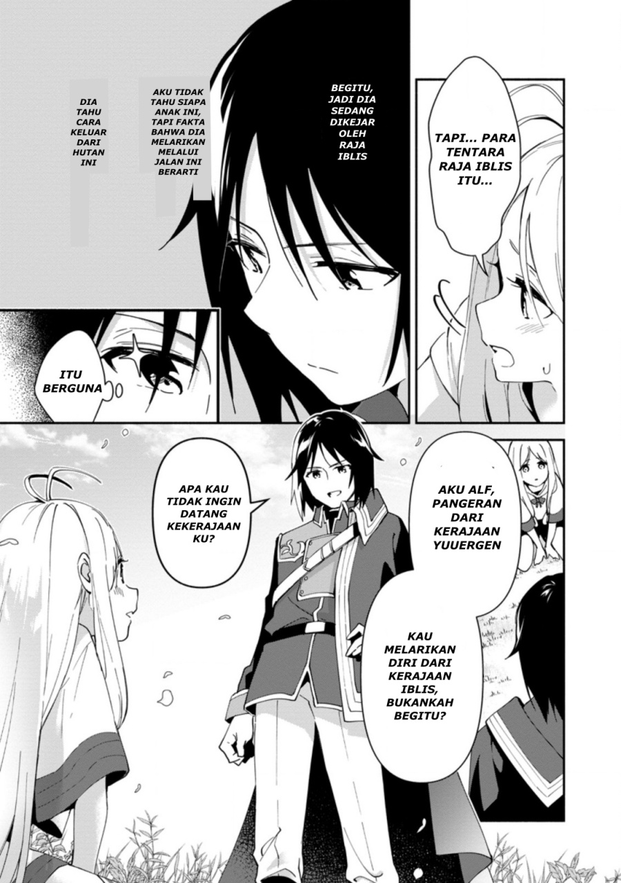 Binbou Kokka no Kuroji Kaikaku ~Kanemouke no Tame Nara Shudan o Erabanai ore ga, Naze ka Zessansarete iru Ken ni Tsuite~ Chapter 01 page 38
