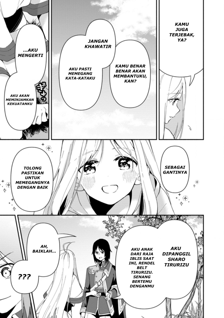 Binbou Kokka no Kuroji Kaikaku ~Kanemouke no Tame Nara Shudan o Erabanai ore ga, Naze ka Zessansarete iru Ken ni Tsuite~ Chapter 01 page 42