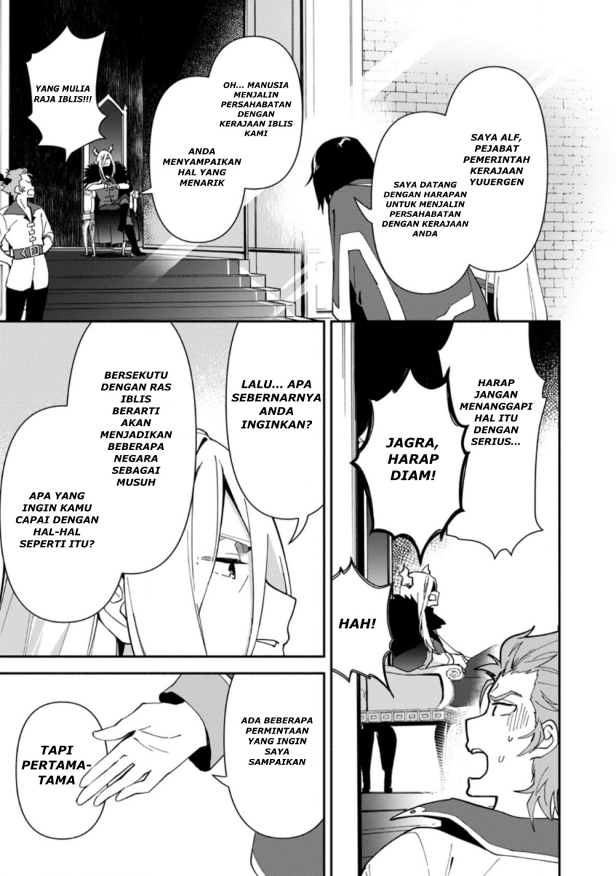 Binbou Kokka no Kuroji Kaikaku ~Kanemouke no Tame Nara Shudan o Erabanai ore ga, Naze ka Zessansarete iru Ken ni Tsuite~ Chapter 01 page 58