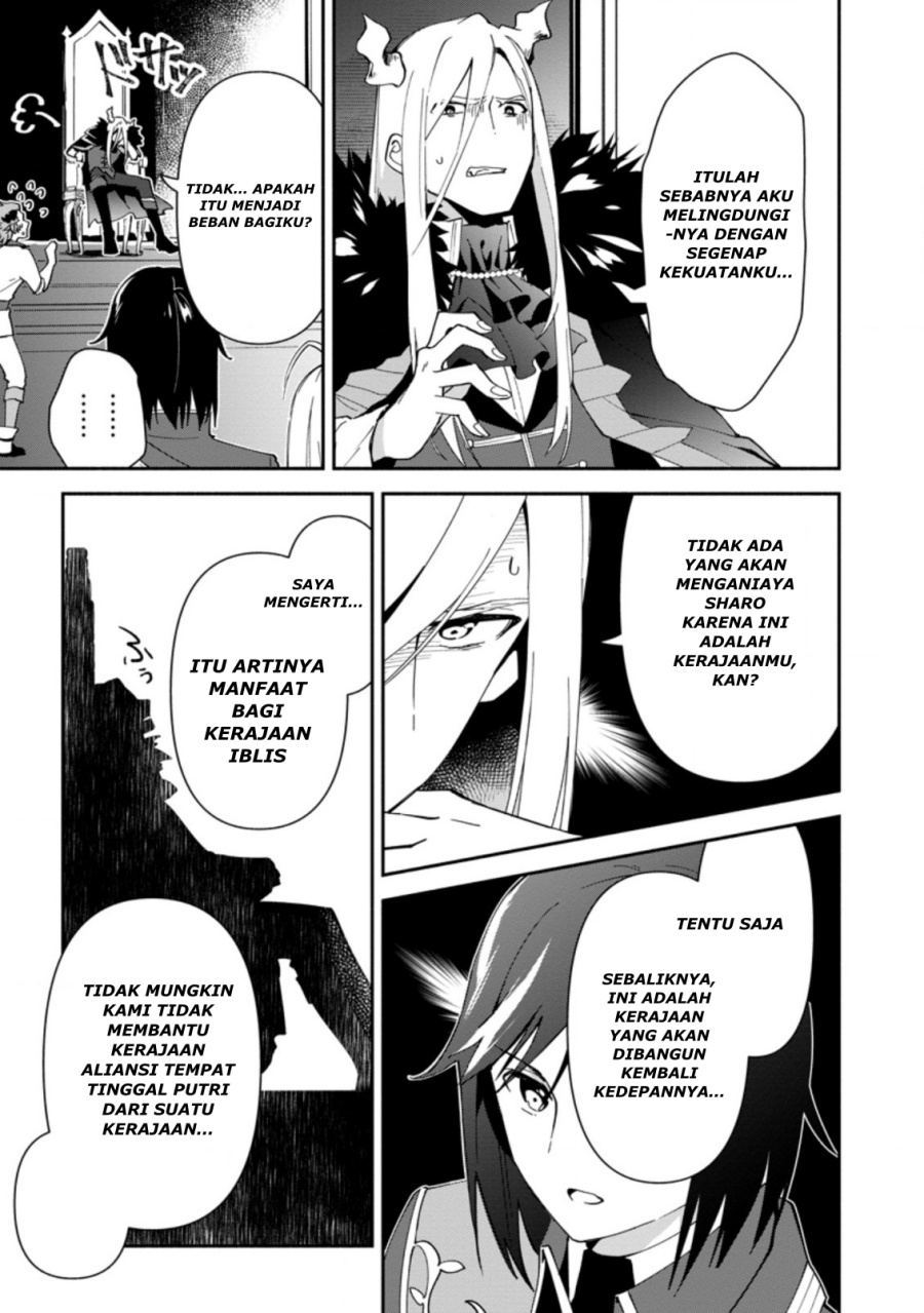Binbou Kokka no Kuroji Kaikaku ~Kanemouke no Tame Nara Shudan o Erabanai ore ga, Naze ka Zessansarete iru Ken ni Tsuite~ Chapter 01 page 62