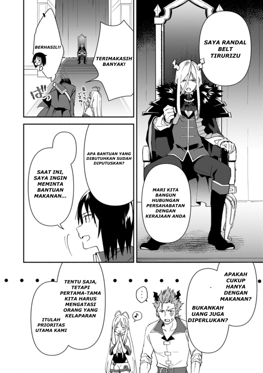 Binbou Kokka no Kuroji Kaikaku ~Kanemouke no Tame Nara Shudan o Erabanai ore ga, Naze ka Zessansarete iru Ken ni Tsuite~ Chapter 01 page 64